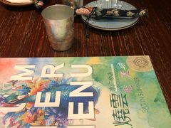 -浩海火烧云傣家菜(京广店)