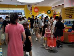 -m豆巧克力世界(上海世茂广场店)