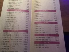 -胖哥俩肉蟹煲(济南世茂国际广场店)