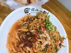 -桂林卤王米粉(滨江路店)