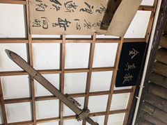 -风波庄(石景山店)