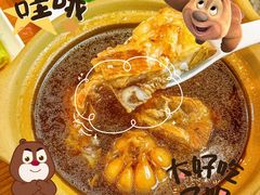 -椰皇鸡饭·烧味烧腊