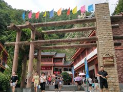 -太湖源风景区