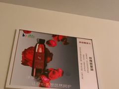 -清沐SPA生活馆(观前街店)