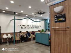 大堂-魏家凉皮(来广营店)