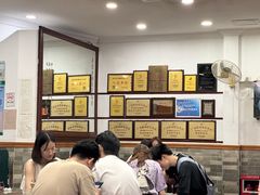 -民信老铺(华盖路店)