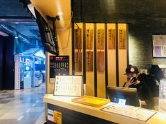 -寿奶茶·鲜奶与茶(合生汇购物中心店)