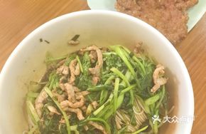 Vegetable and Pork Noodles with Pork Cutlet