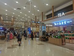 -伊藤洋华堂(高新店)
