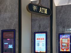 -英皇电影城(平安金融中心IMAX激光店)