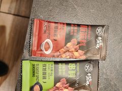 -河坝烧烤串城(金达莱店)