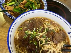 -苏州藏书羊肉(本溪路店)