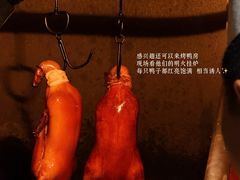 -在前门·烤鸭北京菜(五月花广场店)
