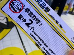 -时尚天河商业广场