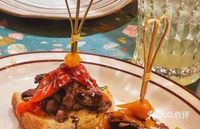 Sweet Pepper Roasted Beef Bunch