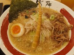 -雷门拉面·现熬骨汤(凯德来福士店)