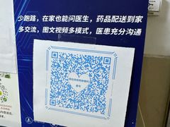 -武汉大学中南医院·停车场