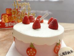 -幸福西饼生日蛋糕·下午茶(嘉禾店)