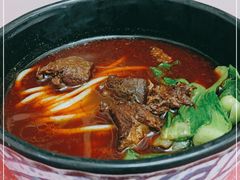 牛肉河粉-农园餐厅(北京大学店)