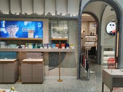 -宝岛眼镜(北京亚运村旗舰店)