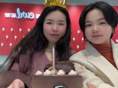 -DQ·蛋糕·冰淇淋(包河万达店)