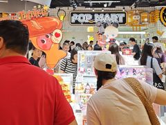 -泡泡玛特POPMART(上海环球港店)