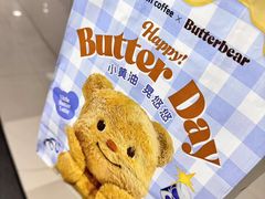 -瑞幸咖啡(大连罗斯福广场一层店)