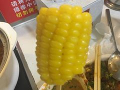 -百品聚旋转火锅(万德庄店)