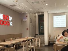 -李先生牛肉面大王(广渠门内店)