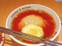 -朱新年·苏式汤团·面点(北寺塔店)