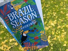 -瑞幸咖啡(小龙湾地铁站临街店)