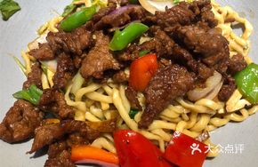 Signature Lanxi Beef Noodles