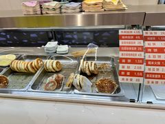 -和记馅饼(日照街店)