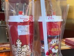 -鸡鸣赐茶(鸡鸣寺路店)