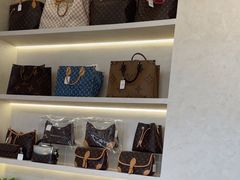 -六六奢品·vintage中古·回收二手奢侈品包包手表首饰(环球港店)