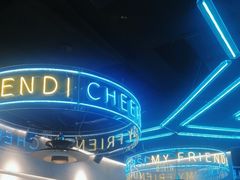 -粟氏天府·东北烧烤(江南兴隆街店)