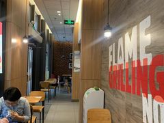 -汉堡王(华发中央公园店)