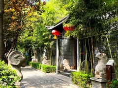 -石羊农庄