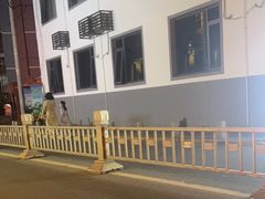 -不倒翁炭火烧肉(永安里店)