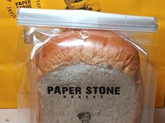 -PAPER STONE BAKERY(万菱汇店)