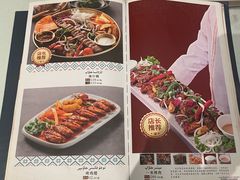 菜单-海尔巴格一甸茶餐厅(团结路店)