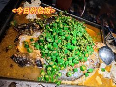 鲜青椒烤鱼-探鱼·鲜青椒爽麻烤鱼(广州花都来又来店)