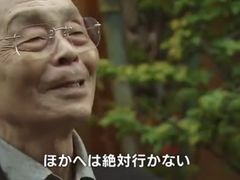 -是山居