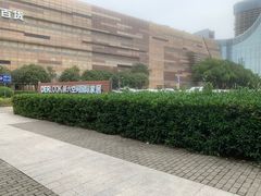 -第六空间国际家居(旺墩路店)