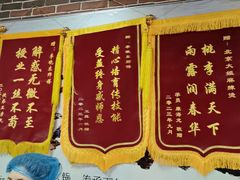 -大姐麻辣烫(莲宝中路店)