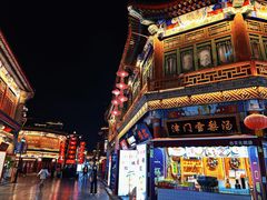 -古文化街旅游区