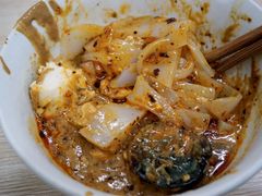-清真·宏顺祥卤汁凉粉(大皮院店)
