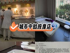 -通透堂中医·精准推拿(旗舰店)