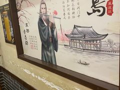 -风波庄(罍街分舵)