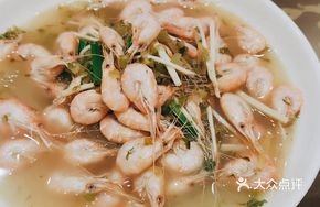 Fresh Fish Dish